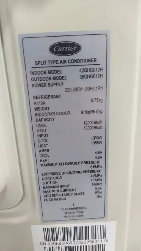 کولرگازی کریر 12000 عادی 42QHG012H 38QHG012H