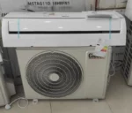کولر گازی 18000 گیبسون اینورتر MSTAG11D-18HRFN1