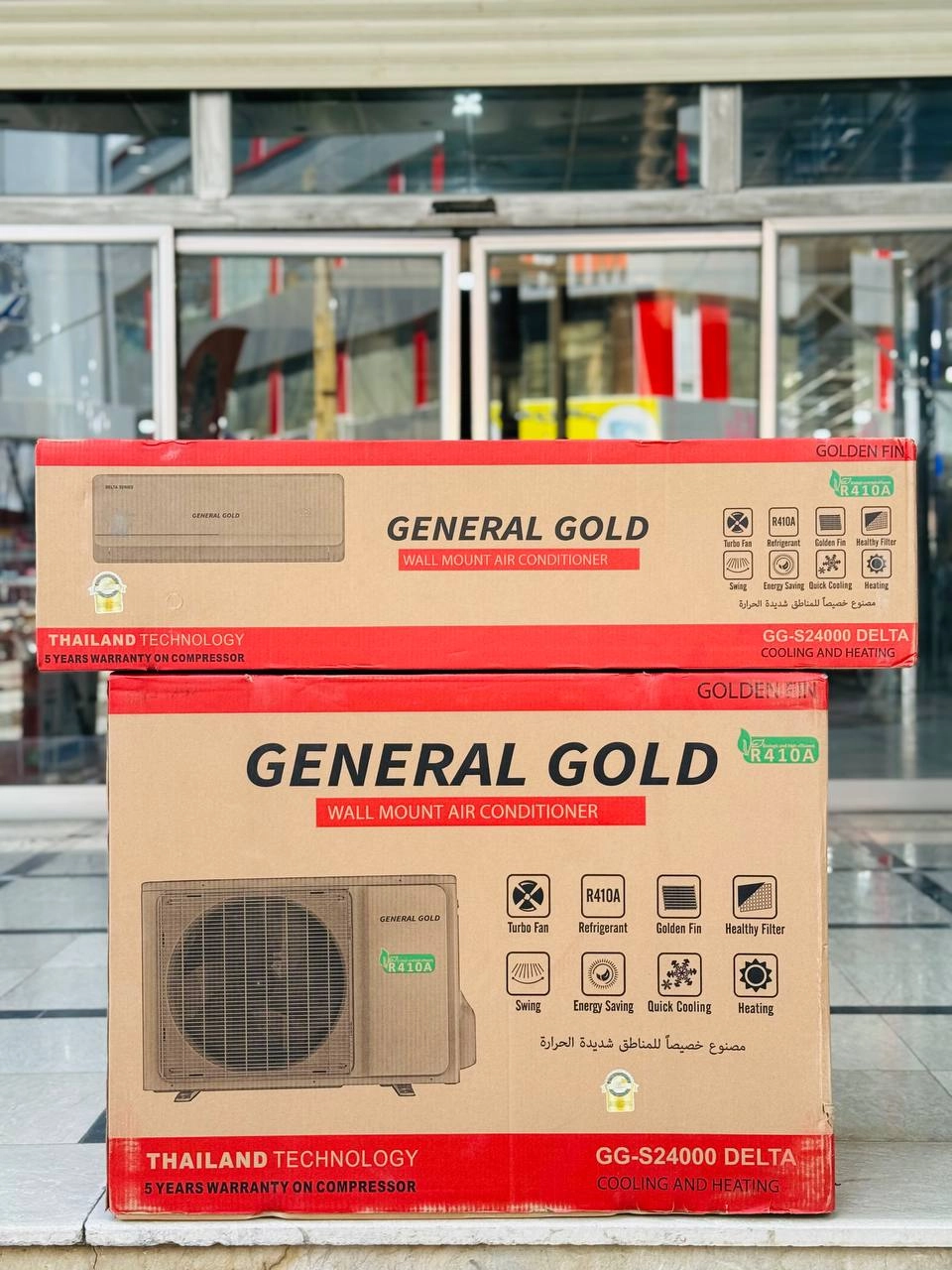 کولر گازی دلتا 24000 جنرال گلد GG-S24000