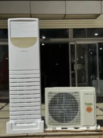 کولر گازی ایستاده جنرال گلد 30000 اولترا GG-AF30000 ULTRA