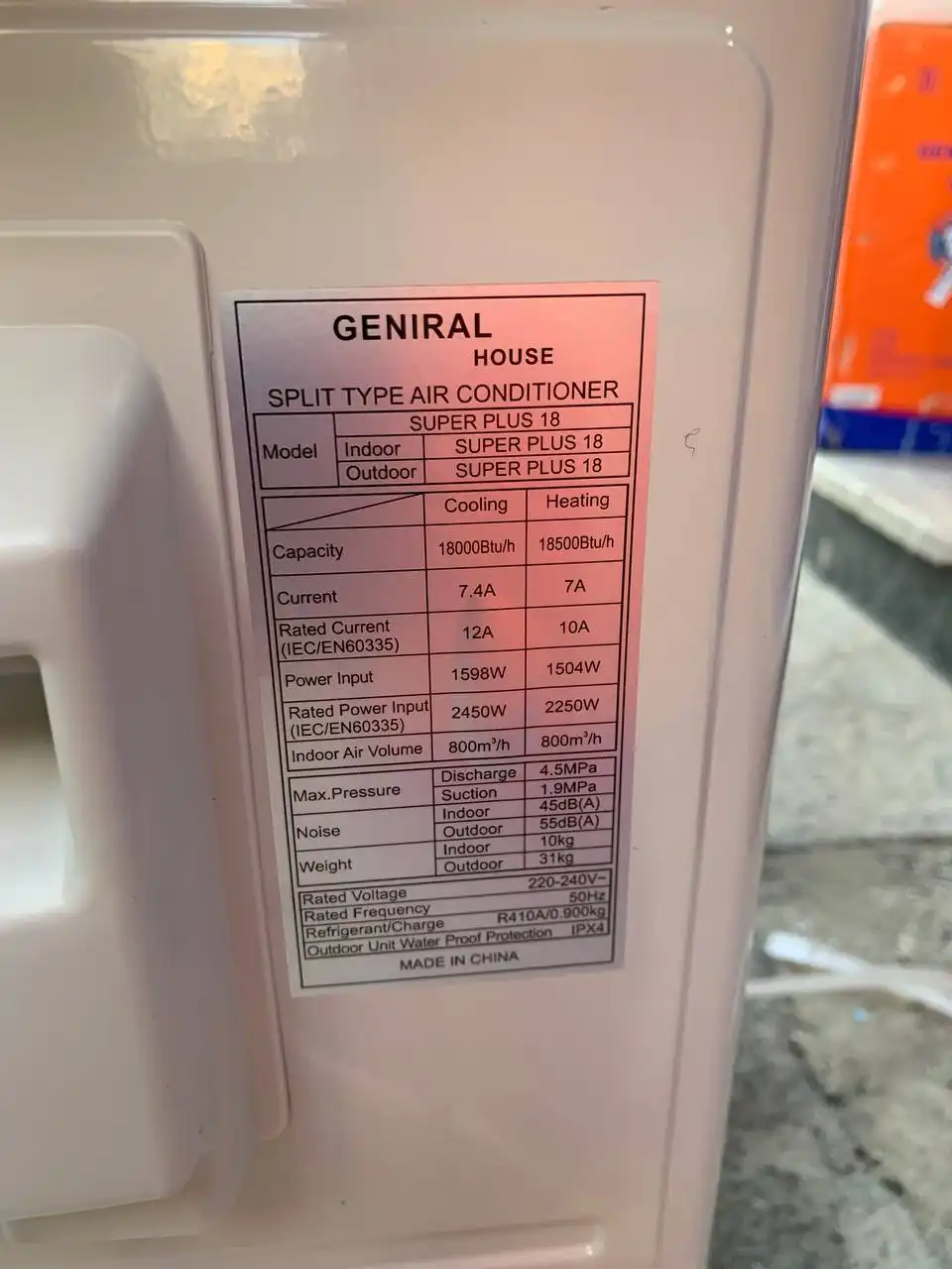 کولر گازی جنرال هاوس 18000