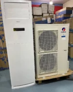 کولر گازی ایستاده گری 48000 اینورتر GVH48AT-K3DTD4A