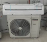 کولر گازی 24000 گیبسون اینورتر mstag11d-24hrfn1