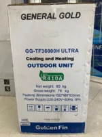 کولر گازی ایستاده جنرال گلد 36000 اولترا GG-TF36000 ULTRA