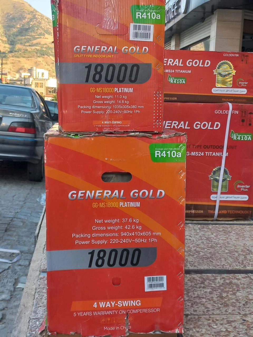 کولر گازی جنرال گلد پلاتینیوم 18000 GG-MS18000
