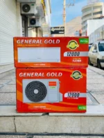 کولر گازی جنرال گلد پلاتینیوم 12000 GG-TS12000