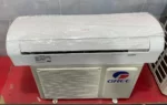 کولر گازی گری اکسنت 12000 ACCENT-H12H1
