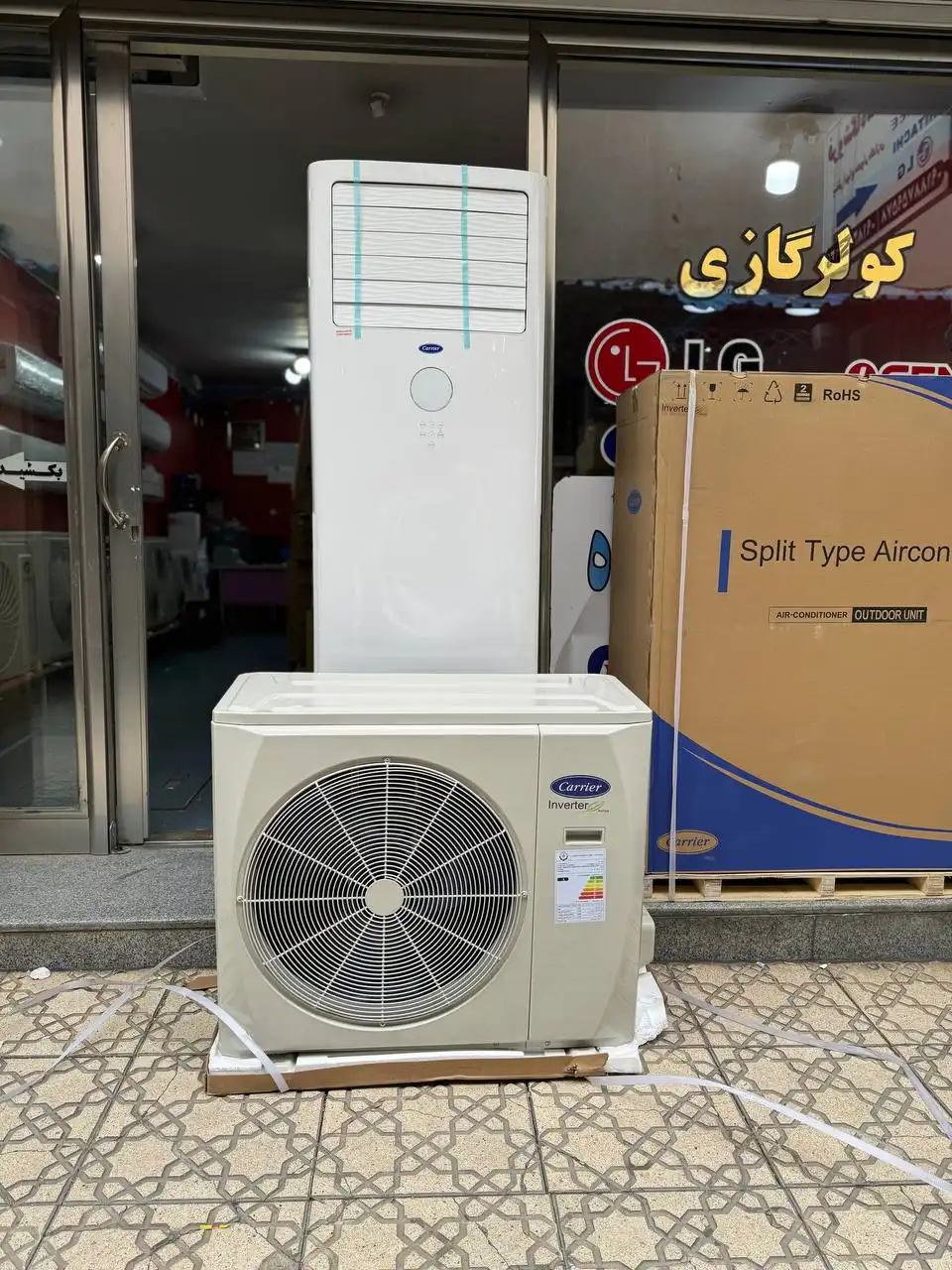 کولر گازی کریر 36000 ایستاده اینورتر 42QFG036V 38QFG036V