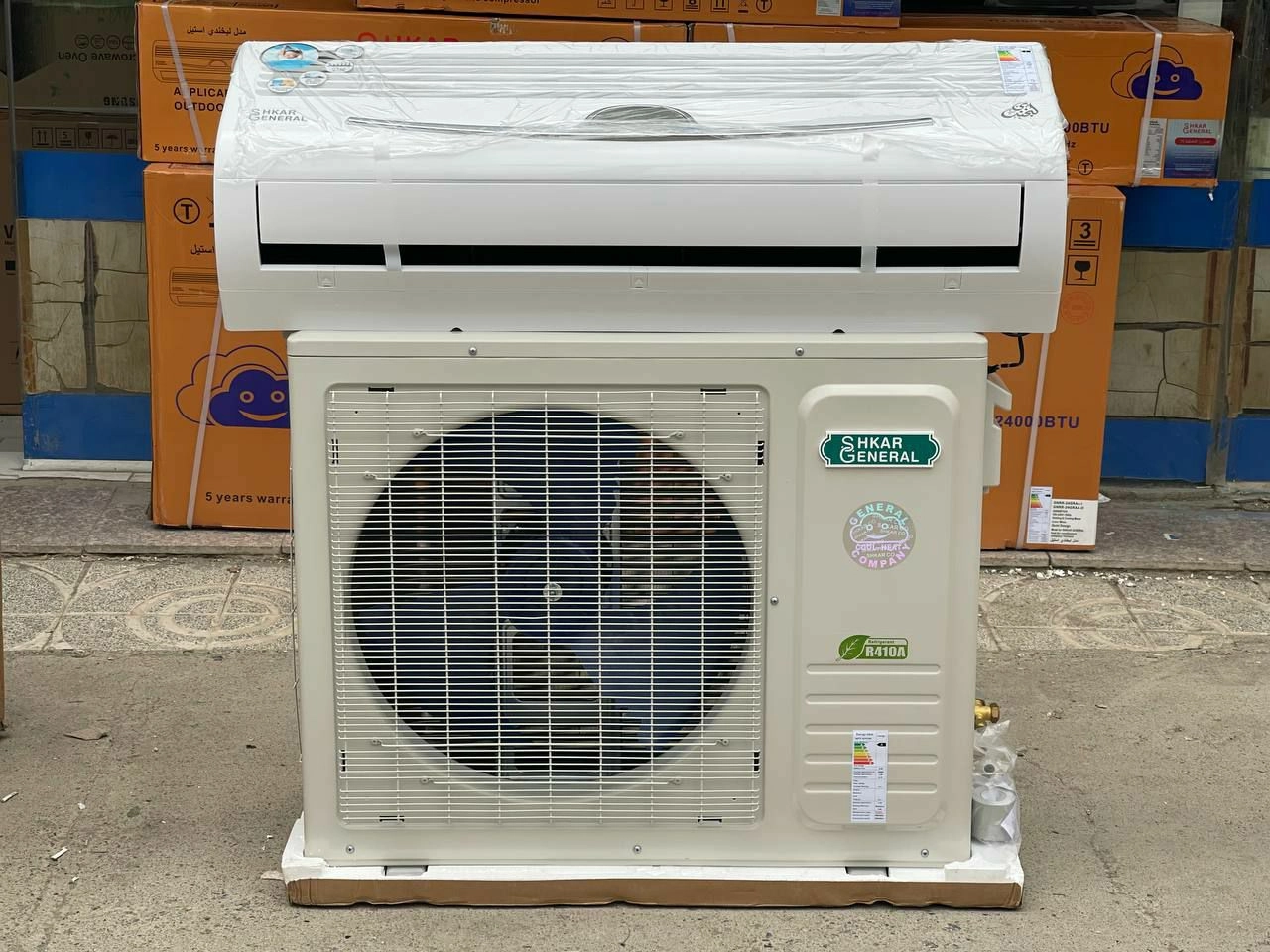 کولر گازی جنرال شکار 24000 GNRR-24GRAA