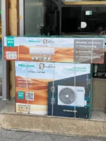 کولر گازی هایسنس 24000 عادی T3 QAS-24HT