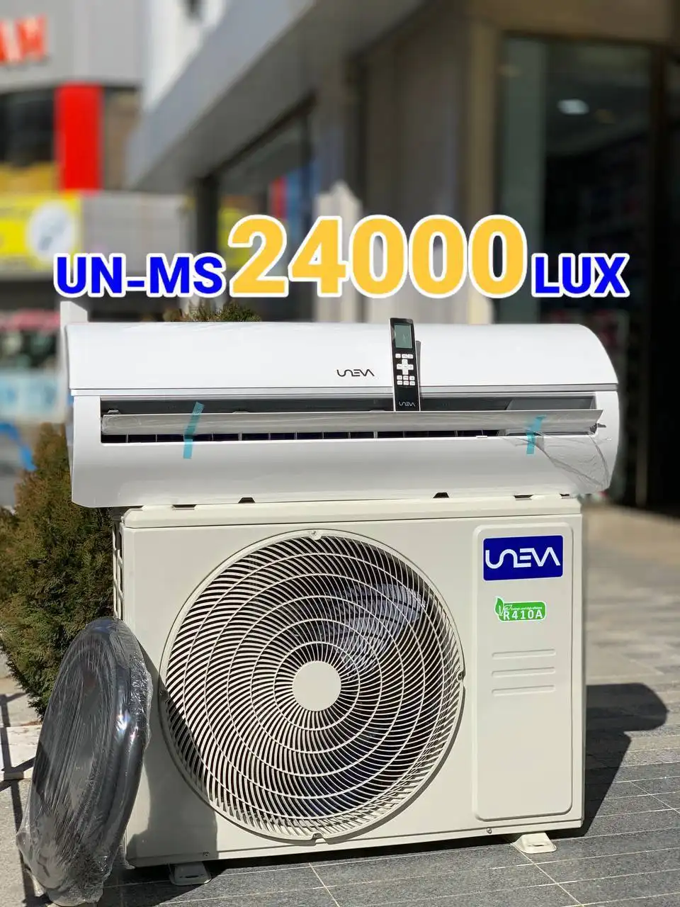 کولر گازی یونیوا لوکس 24000 UN-MS24
