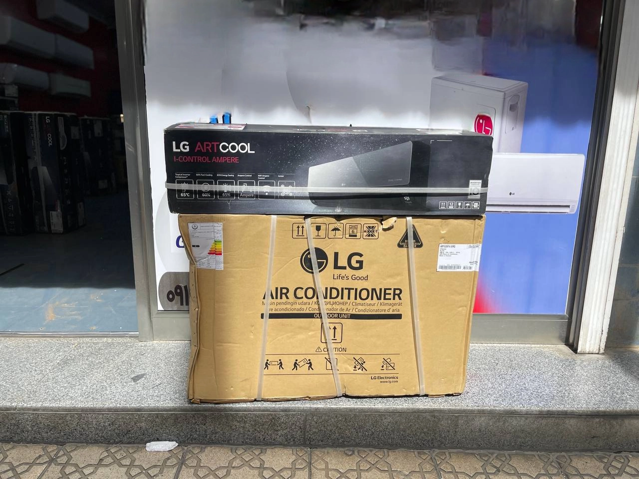 کولر گازی 26000 الجی دوال اینورتر ART 26T4