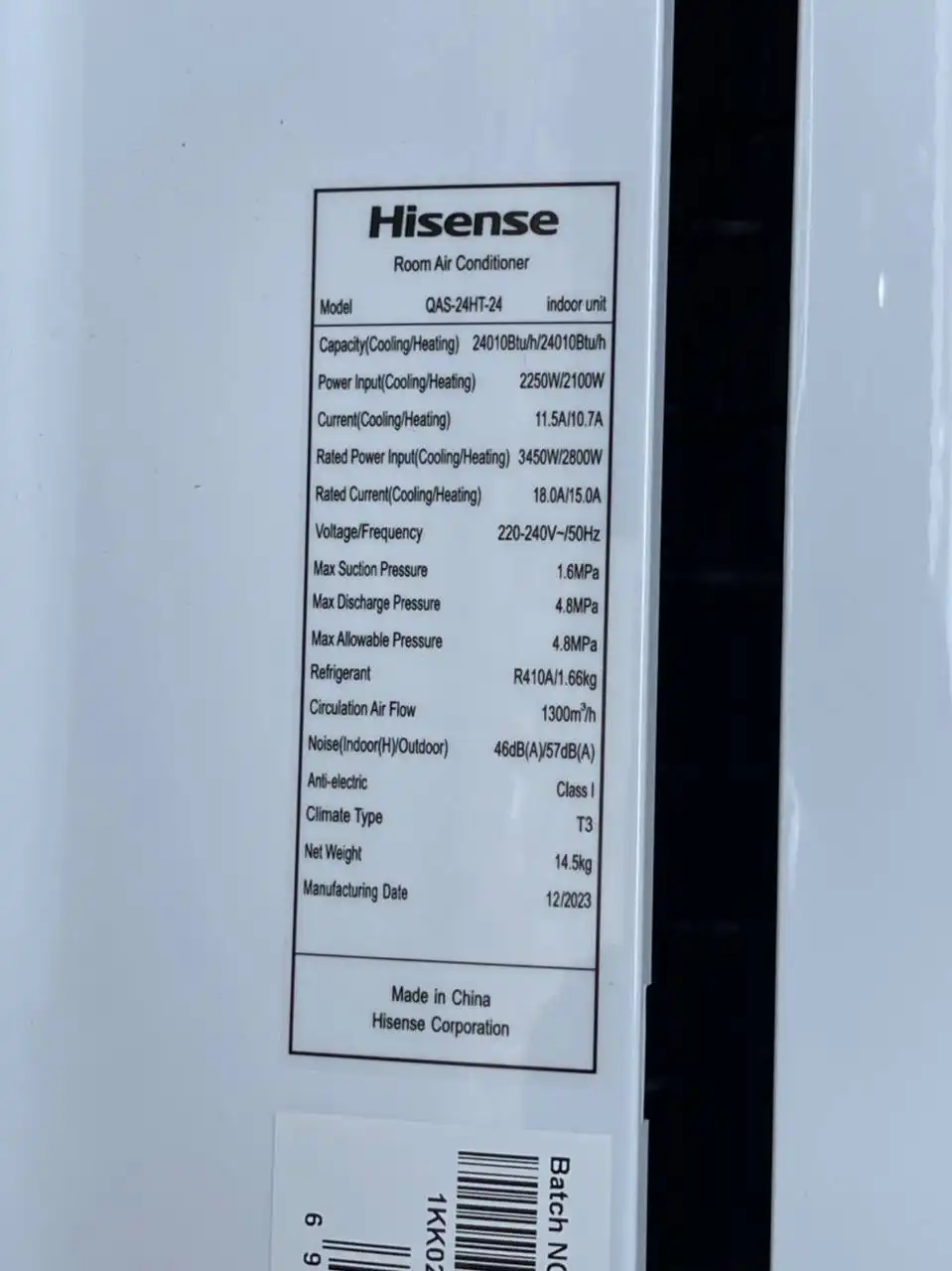 کولر گازی هایسنس 24000 عادی T3 QAS-24HT