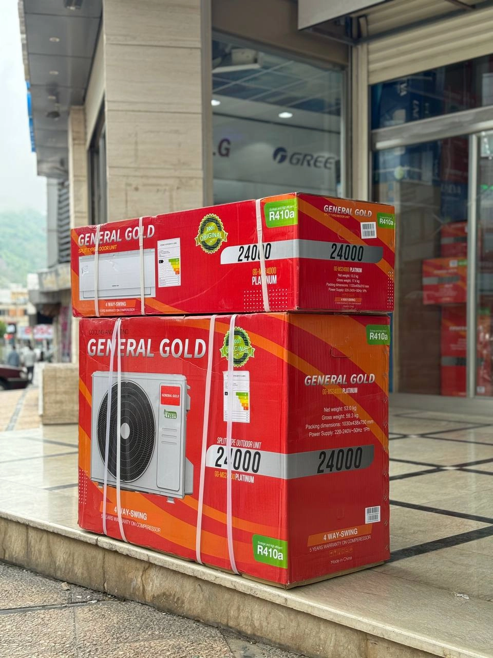 کولر گازی پلاتینیوم 24000 جنرال گلد GG-MS24000