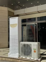 کولر گازی ایستاده جنرال گلد 30000 اولترا GG-AF30000 ULTRA