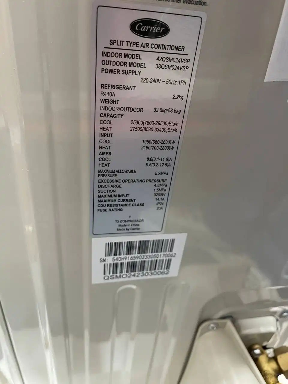 کولر گازی داکت اسپلیت کریر 24000 اینورتر 42QSM024VSP 38QSM024VSP
