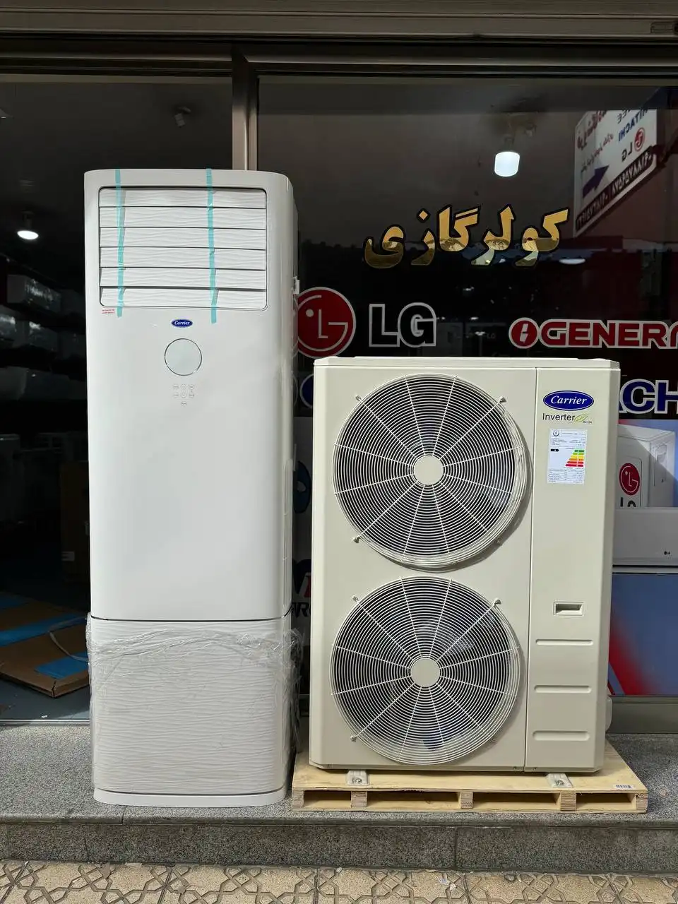 کولر گازی کریر 48000 ایستاده اینورتر 42QFG048VS 38QFG048VS