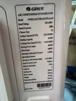 کولر گازی گری پلار 12000 عادی GWH12AGCXB-K3NTA1A