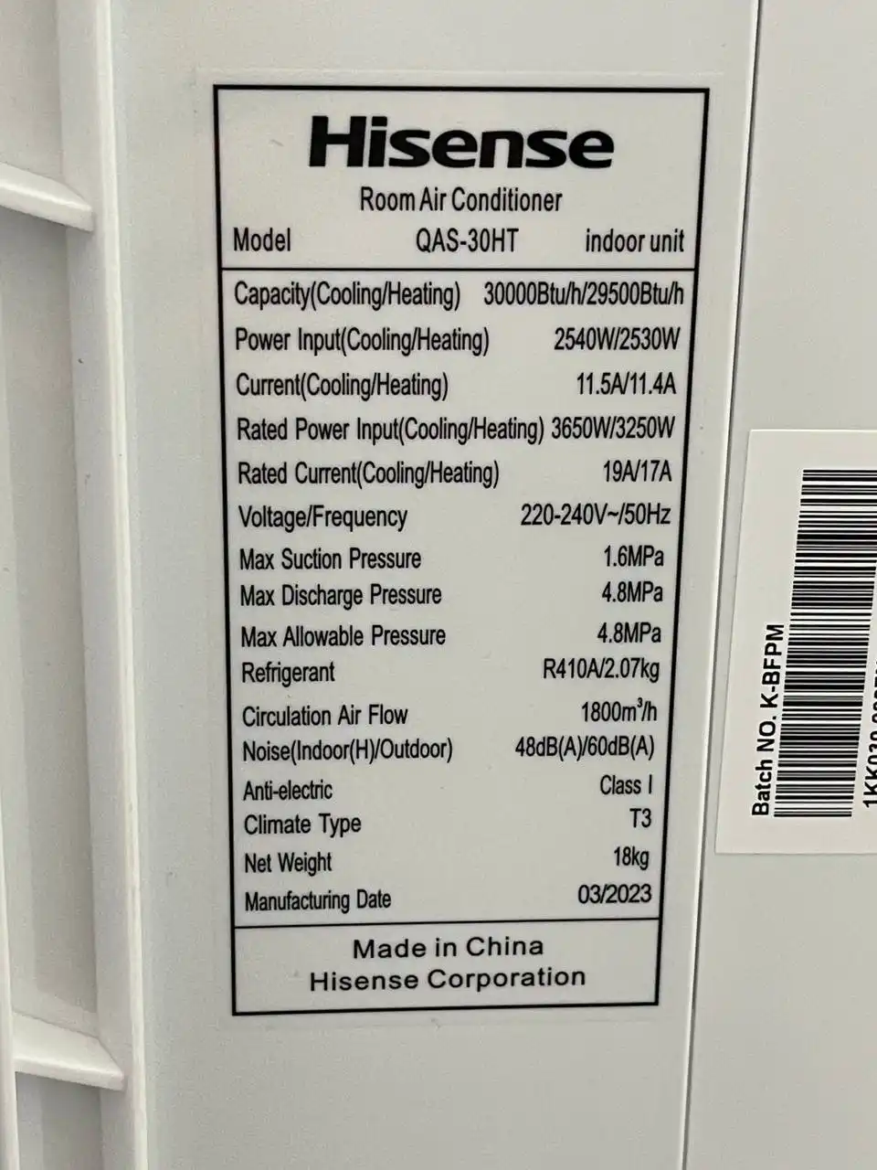 کولر گازی هایسنس 30000 عادی T3 QAS-30HT