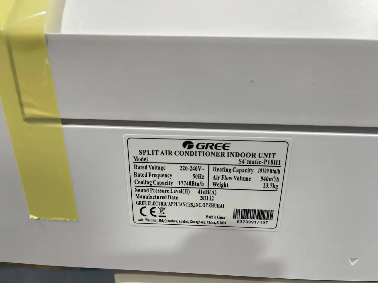 کولر گازی گری اسفورماتیک 18000 S4MATIC-P18H1