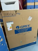 کولر گازی ایستاده گری 60000 اینورتر GVH60APXL-K3DTC7A