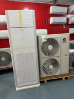 کولر گازی ایستاده گری 60000 اینورتر GVH60APXL-K3DTC7A