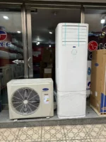 کولر گازی کریر 36000 ایستاده اینورتر 42QFG036V 38QFG036V