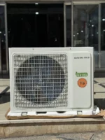کولر گازی ایستاده جنرال گلد 30000 اولترا GG-AF30000 ULTRA