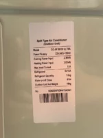 کولر گازی ایستاده جنرال گلد 30000 اولترا GG-AF30000 ULTRA