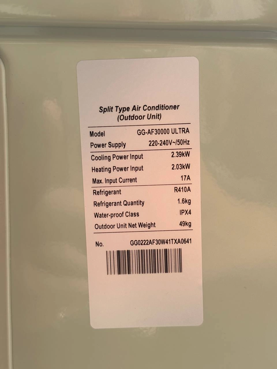 کولر گازی ایستاده جنرال گلد 30000 اولترا GG-AF30000 ULTRA