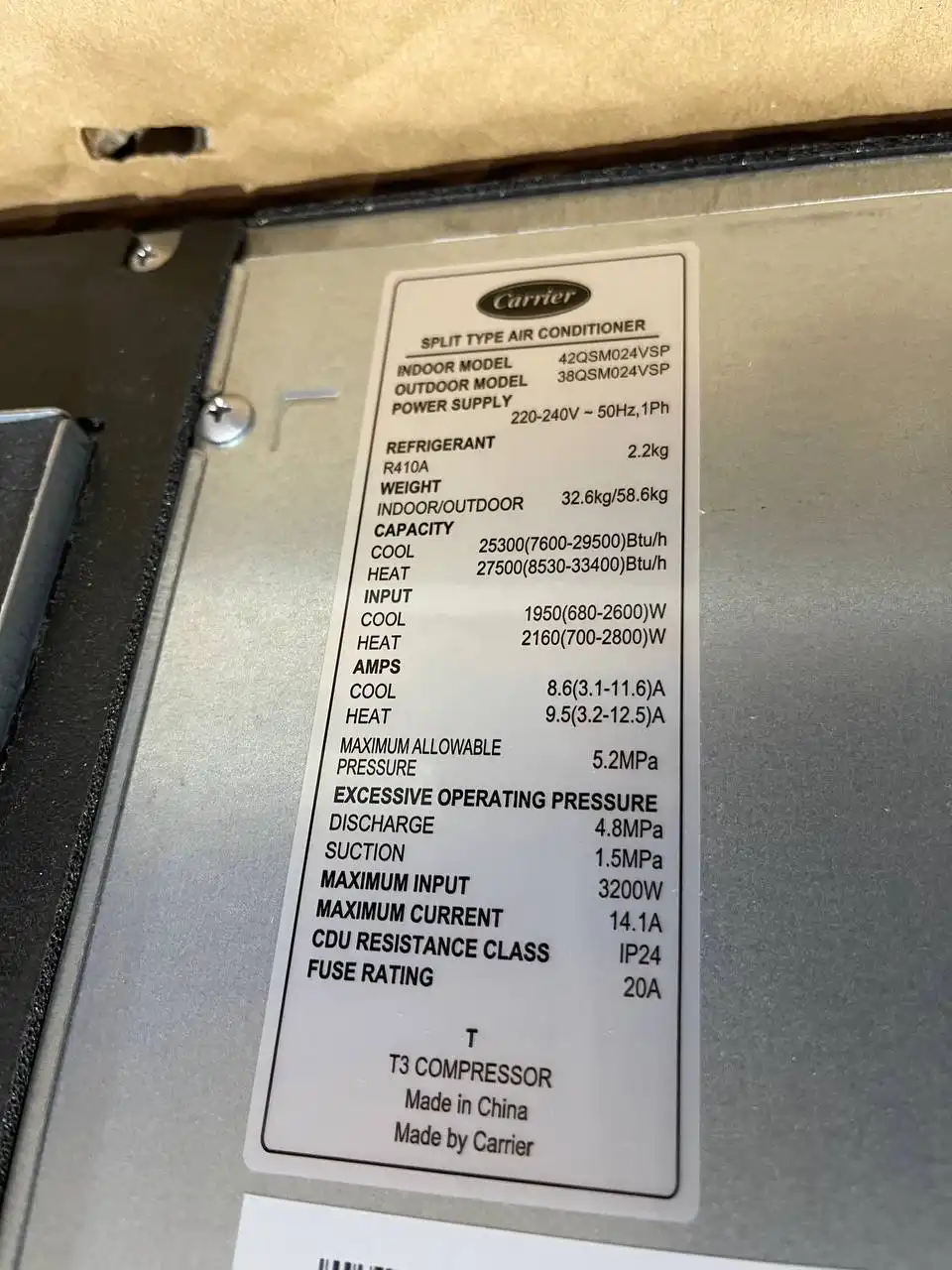 کولر گازی داکت اسپلیت کریر 24000 اینورتر 42QSM024VSP 38QSM024VSP