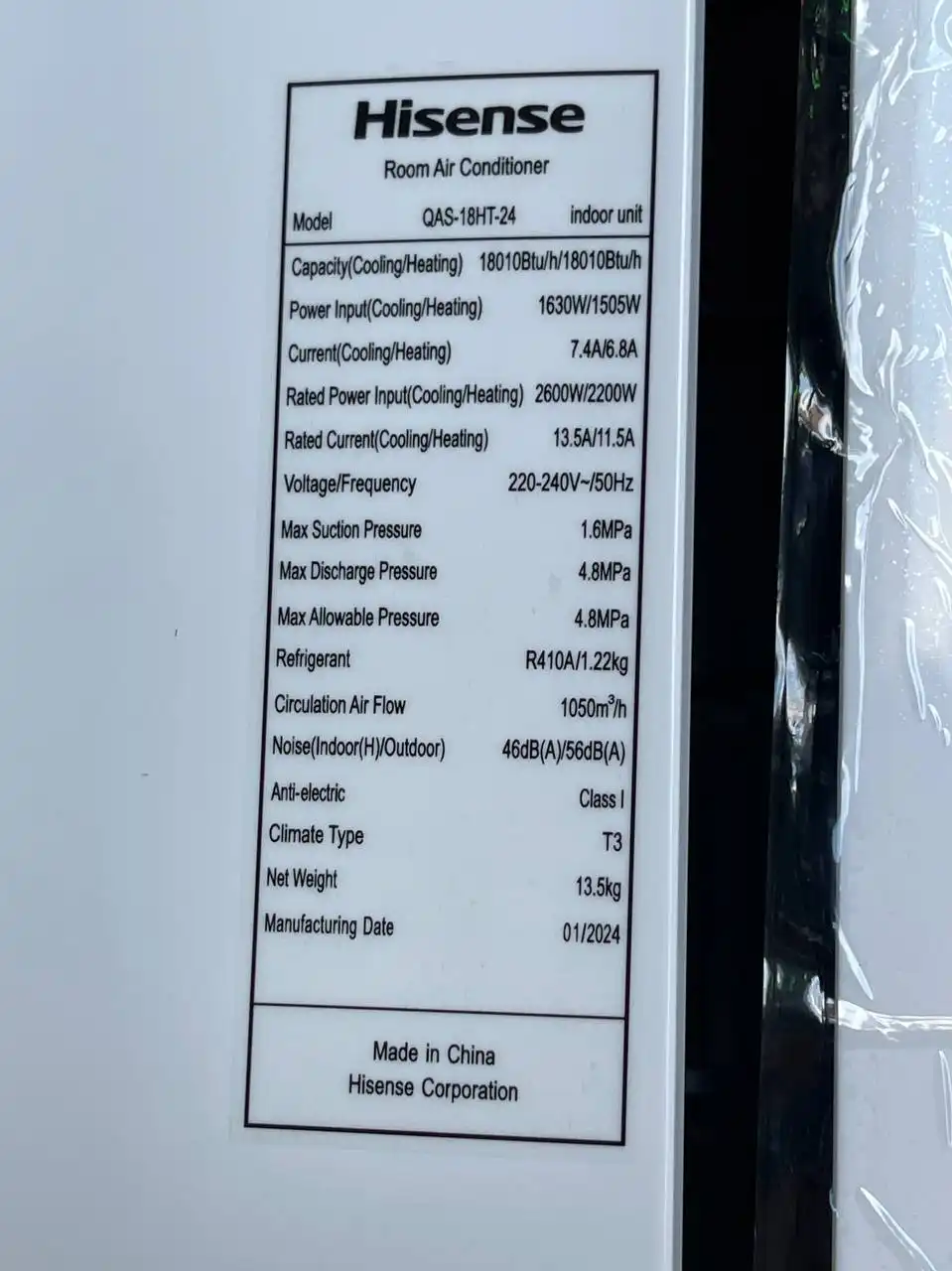 کولر گازی هایسنس 18000 عادی T3 QAS-18HT