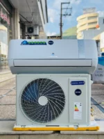 ولر گازی جنرال برلین 18000 اینورتر GB-TS18000