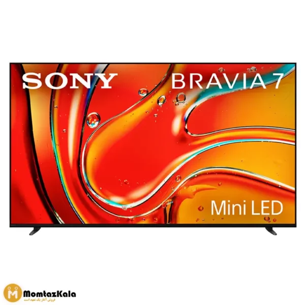 تلویزیون سونی 55bravia 7