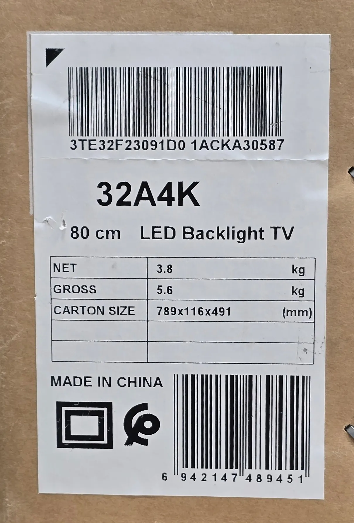 لیبل تلویزیون هایسنس A4K