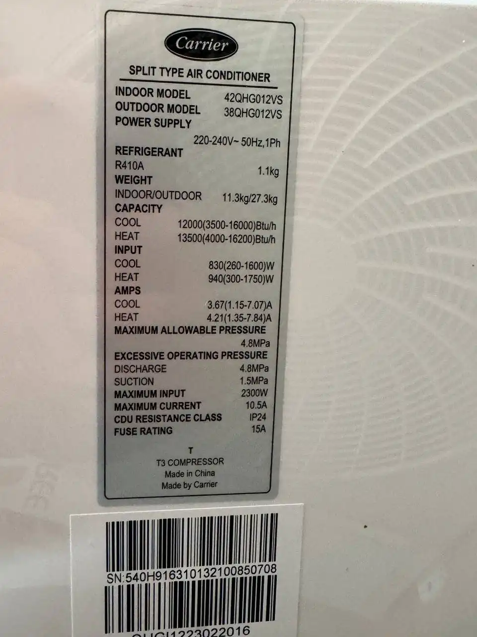 کولر گازی کریر 12000 اینورتر کنترل آمپر 42QHG012VS 38QHG012VS
