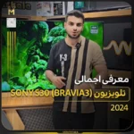 ویدیو محصول