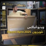 ویدیو محصول