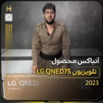 ویدیو محصول