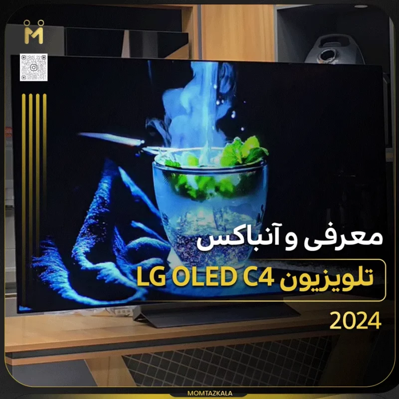 معرفی تلویزیون ال جی C4