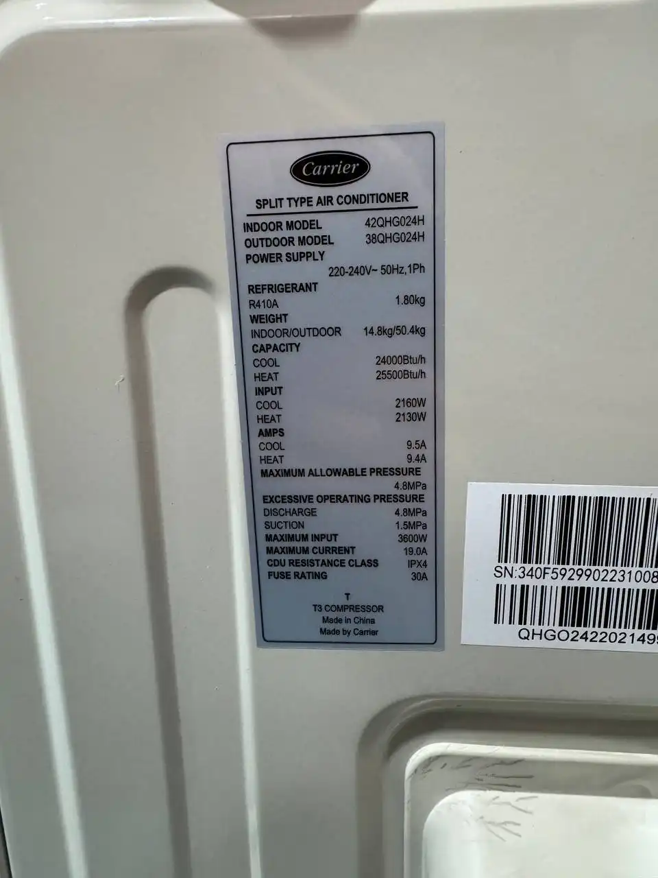 کولر گازی کریر 24000 عادی 42QHG024H 38QHG024H