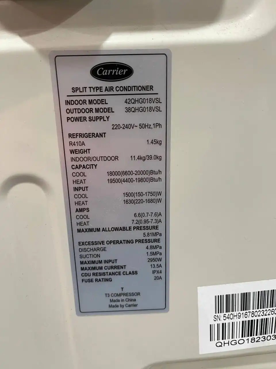 کولر گازی کریر 18000 اینورتر کنترل آمپر 42QHG018VSL 38QHG018VSL