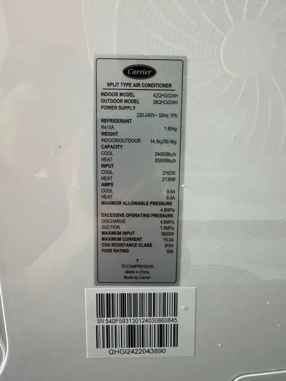کولر گازی کریر 24000 عادی 42QHG024H 38QHG024H