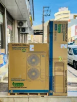 کولر گازی ایستاده جنرال گلد 60000 اسکرول GG-MF60000 SCROLL