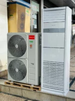 کولر گازی ایستاده جنرال گلد 60000 اسکرول GG-MF60000 SCROLL