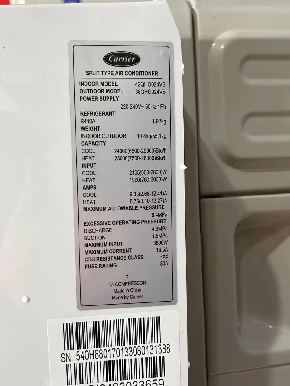 کولر گازی کریر 24000 اینورتر کنترول آمپر 42QHG024VS 38QHG024VS