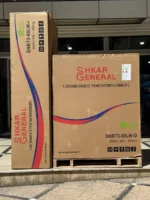 کولر گازی ایستاده جنرال شکار 60000 GNRT3-60LW-O