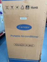 کولر گازی پرتابل کریر 12000 51QPD012NS-1