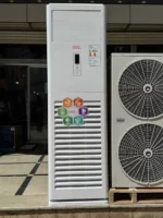 کولر گازی ایستاده جنرال شکار 60000 اینورتر