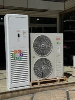 کولر گازی ایستاده جنرال شکار 60000 GNRT3-60LW-O